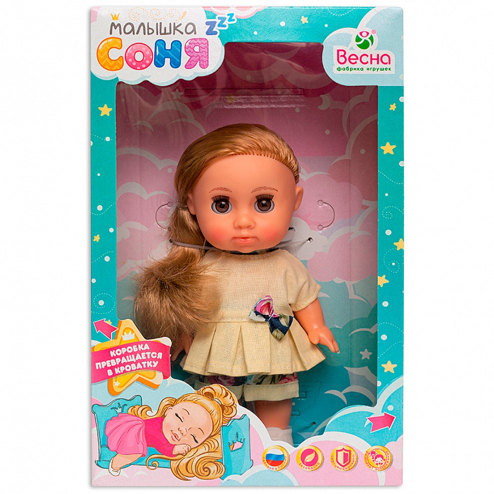 картинка Кукла Малышка Соня ванилька 2, Весна, В4207 от магазина ДетсадЯр