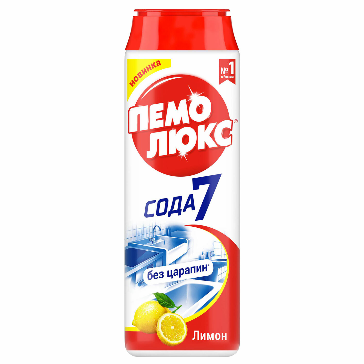 картинка Чистящее средство 480 г, ПЕМОЛЮКС Сода-5/7, "Лимон", порошок, 2415944 от магазина ДетсадЯр