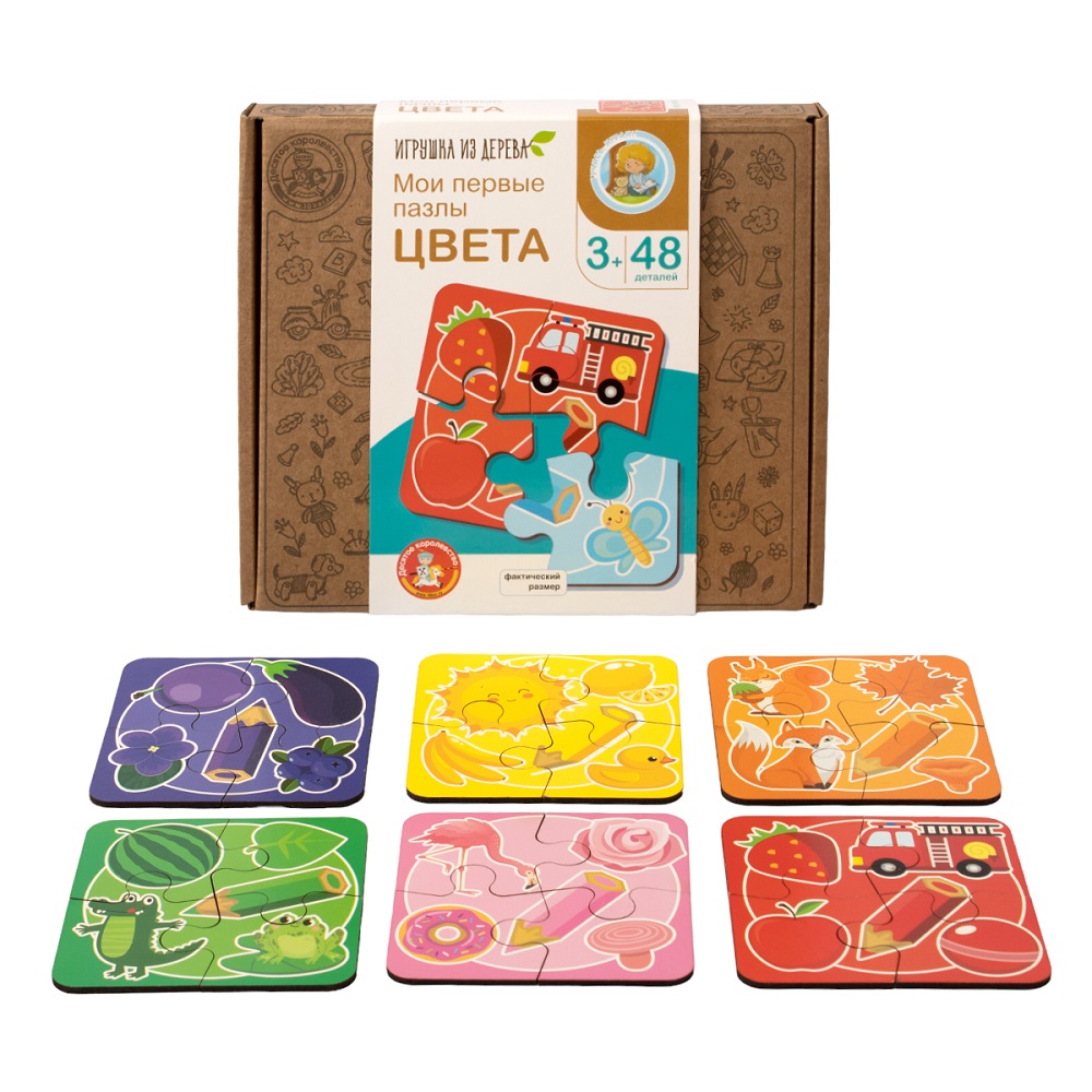 картинка Развивающие деревянные контурные пазлы для малышей Цвета, 04910, Десятое Королевство от магазина ДетсадЯр