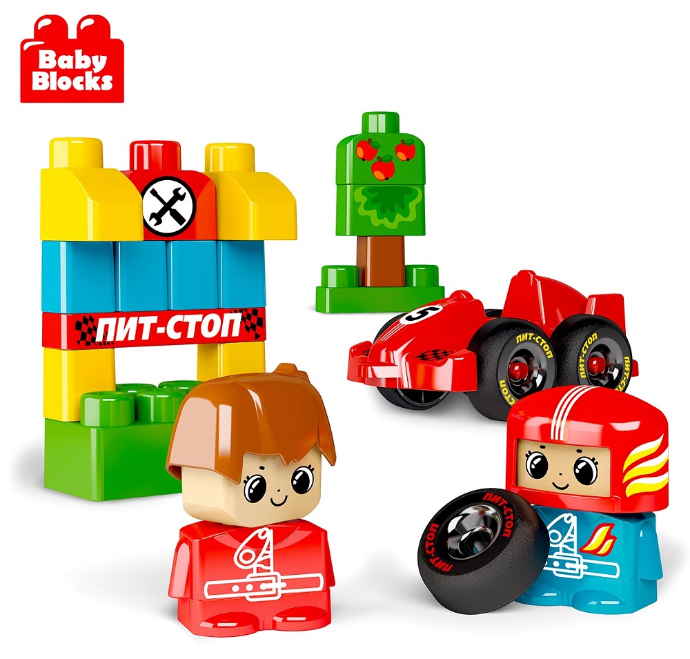 картинка Конструктор пластиковый Пит-стоп 30 деталей Baby Blocks, 03909, Десятое Королевство  от магазина ДетсадЯр