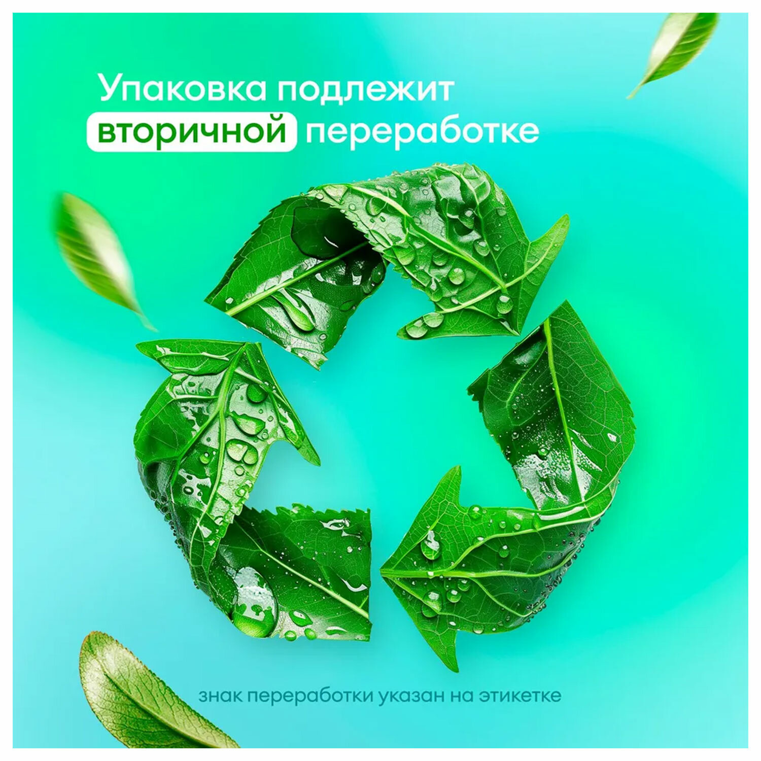 картинка Средство для уборки сантехнических блоков 5,3 кг GRASS WC-GEL, кислотное, гель, 125203 от магазина ДетсадЯр