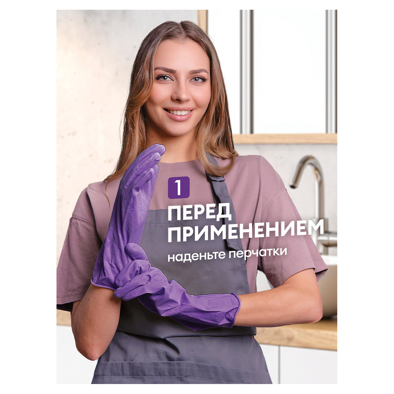 картинка Средство для уборки сантехники и туалета дезинфицирующее 1,5 л GRASS DOS-GEL СИЛА ХЛОРА, 125805 от магазина ДетсадЯр