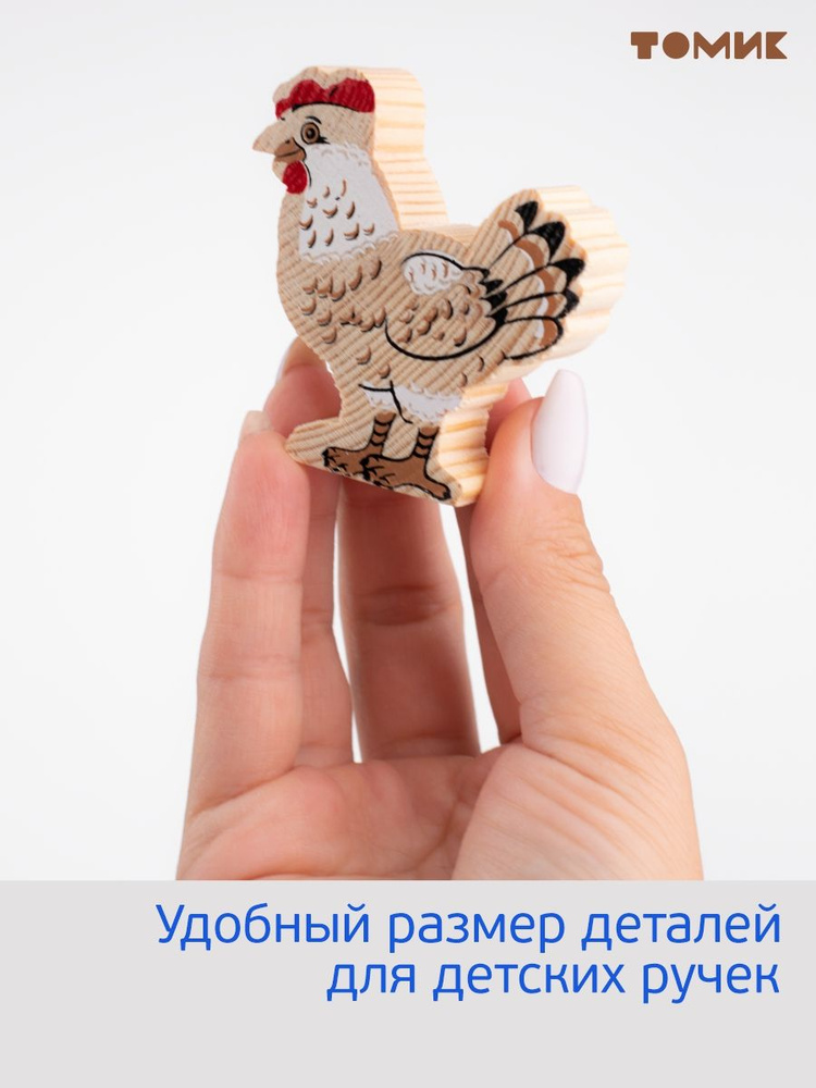 картинка Конструктор "Сказки - Курочка Ряба", 4534-1, Томик от магазина ДетсадЯр