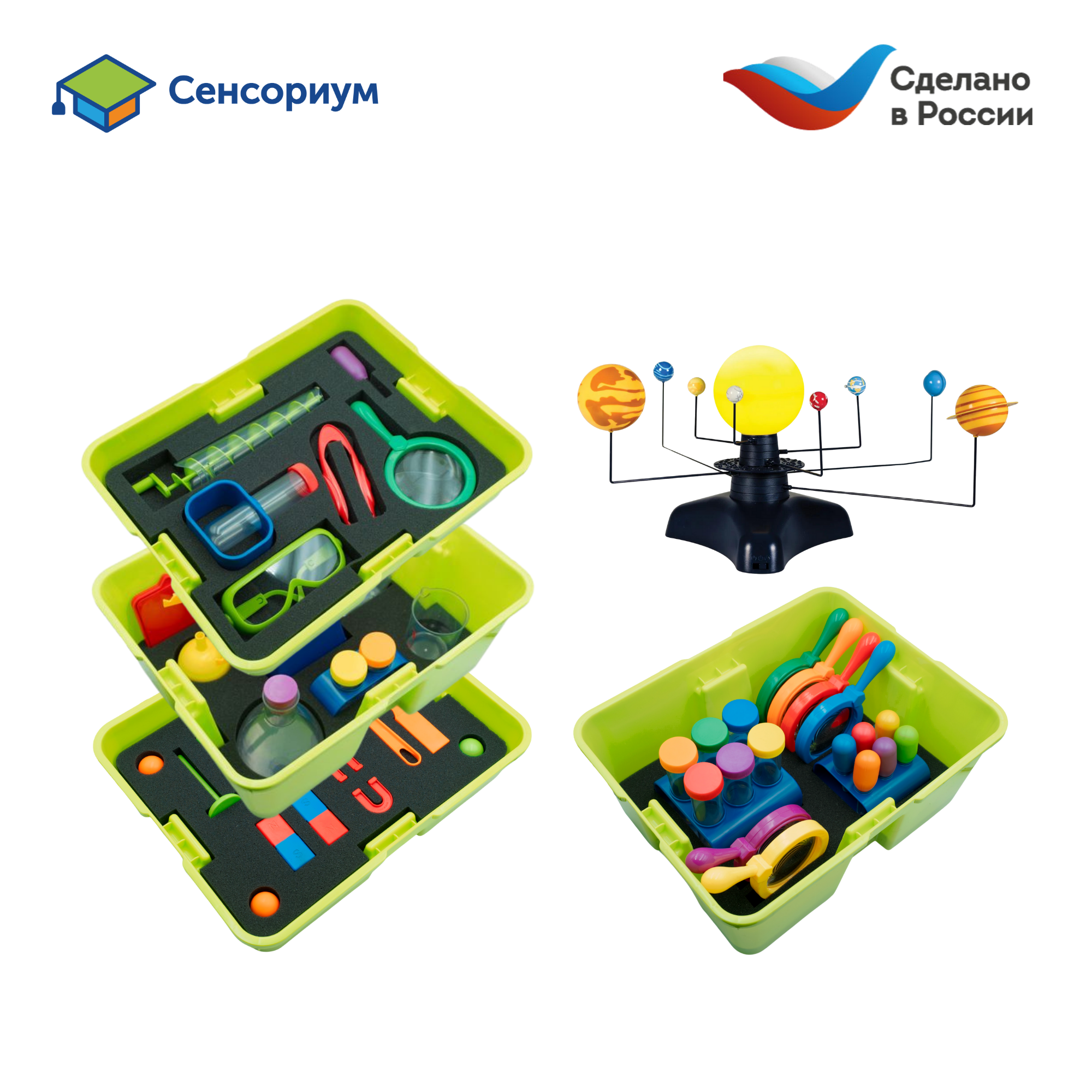 картинка  Научные эксперименты в детском саду (комплект для группы), Learning Resources, MS0042 от магазина ДетсадЯр