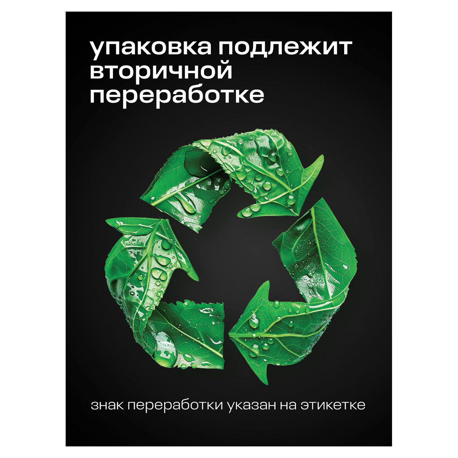 картинка Средство чистящее для мебели с пятновыводителем 600 мл, GRASS "Universal Cleaner Professional", 125532 от магазина ДетсадЯр