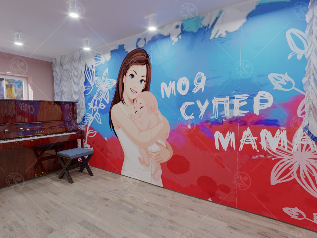 картинка Занавес для сцены День матери. Размер: 2,9*5,4 м. от магазина ДетсадЯр