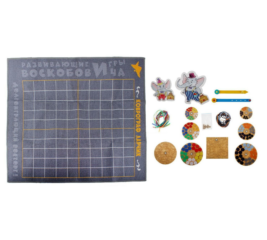 картинка Коврограф ларчик (комплект  из 18 пособий), развивающие игры Воскобовича, ЛАР-002 от магазина ДетсадЯр