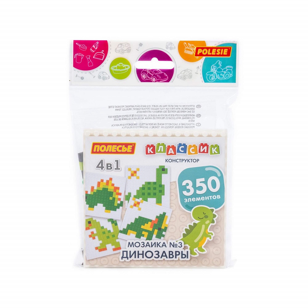 картинка Конструктор "Классик" "Мозаика №3 (динозавры)" (350 элементов) (в пакете), 73188, Полесье от магазина ДетсадЯр