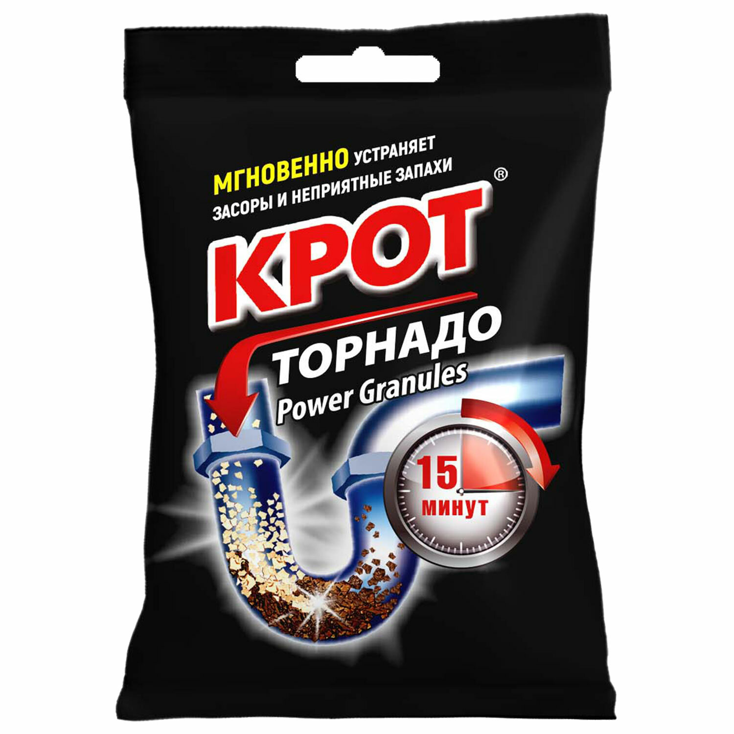 картинка Средство для прочистки канализационных труб в гранулах 90 г, КРОТ "Торнадо", 4000014 от магазина ДетсадЯр