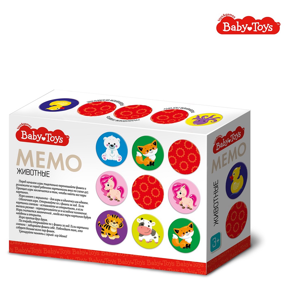 картинка Настольная игра МЕМО Животные, 04051, Десятое Королевство от магазина ДетсадЯр