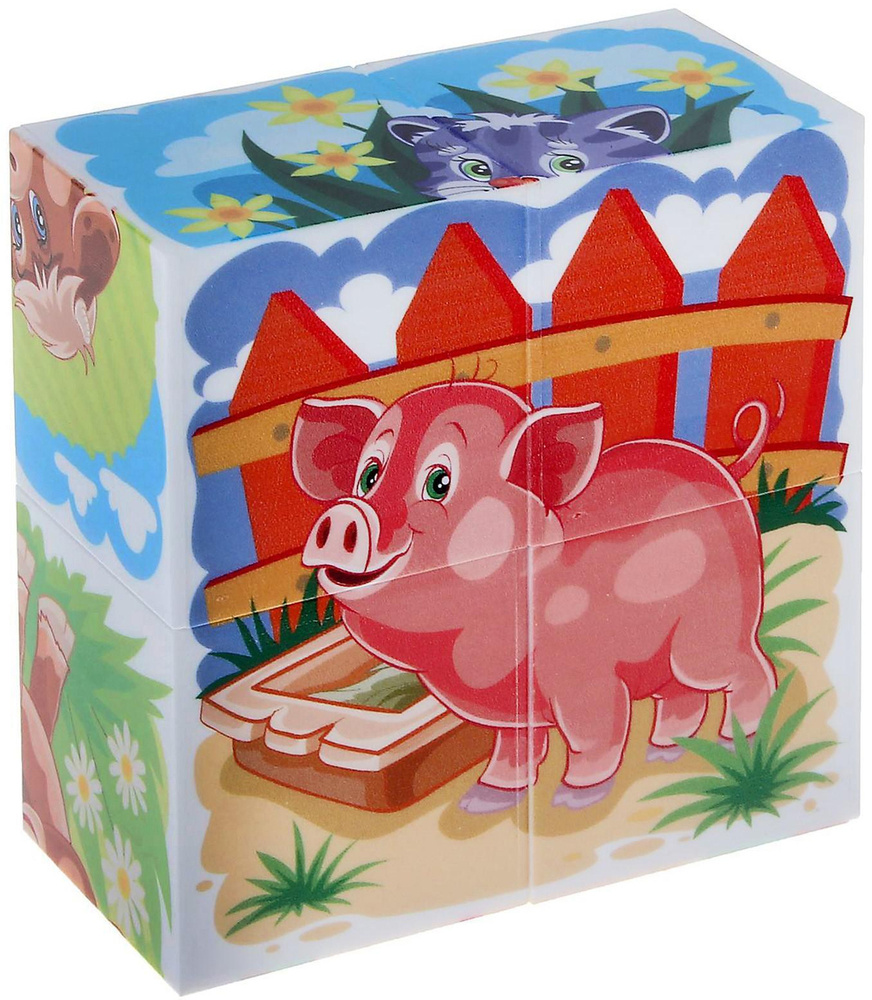 картинка Детские пластмассовые кубики с картинками Домашние животные, малыши (4 штуки), 00633, Десятое Королевство от магазина ДетсадЯр