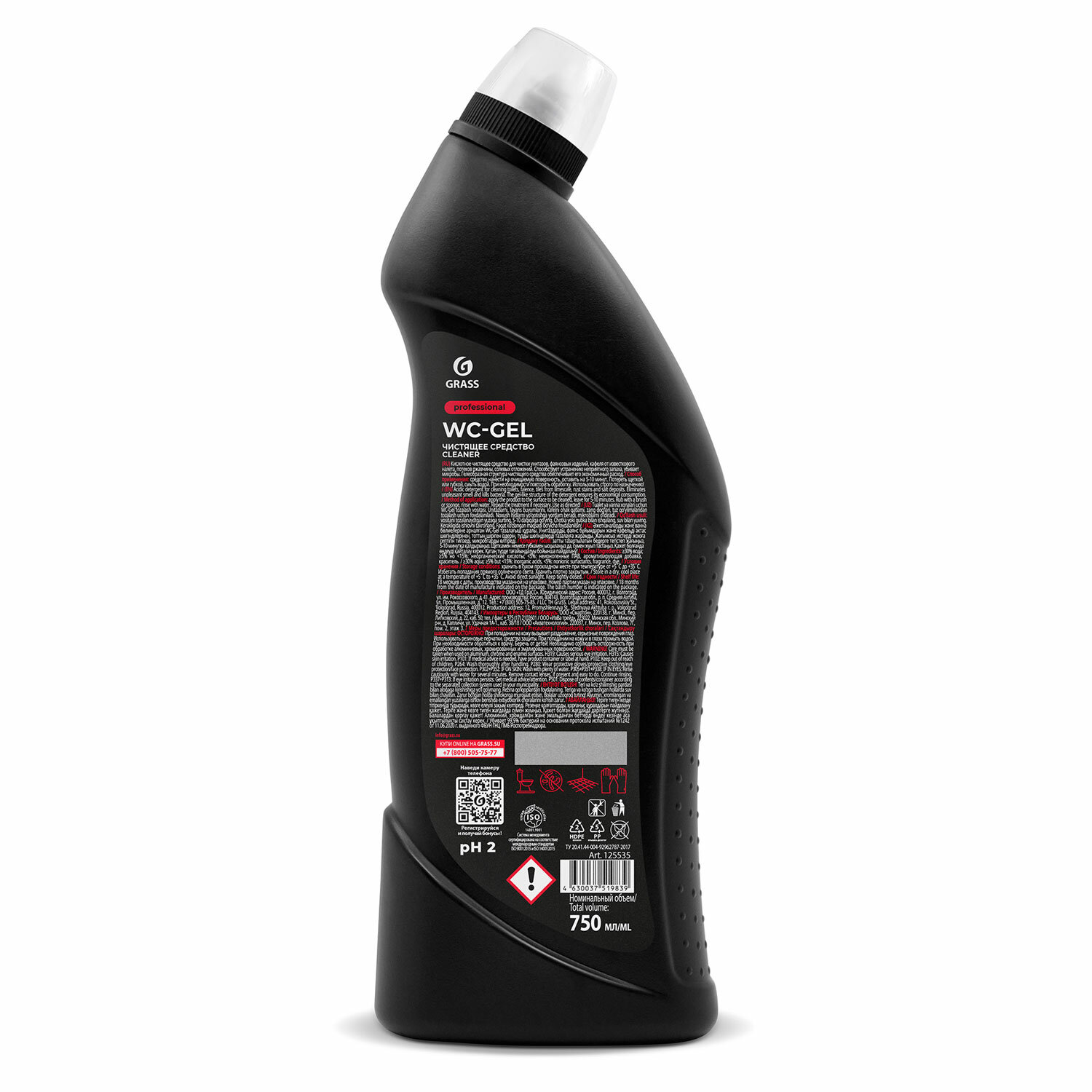 картинка Средство чистящее кислотное для санузлов 750 мл, GRASS WC-GEL PROFESSIONAL, 125535 от магазина ДетсадЯр