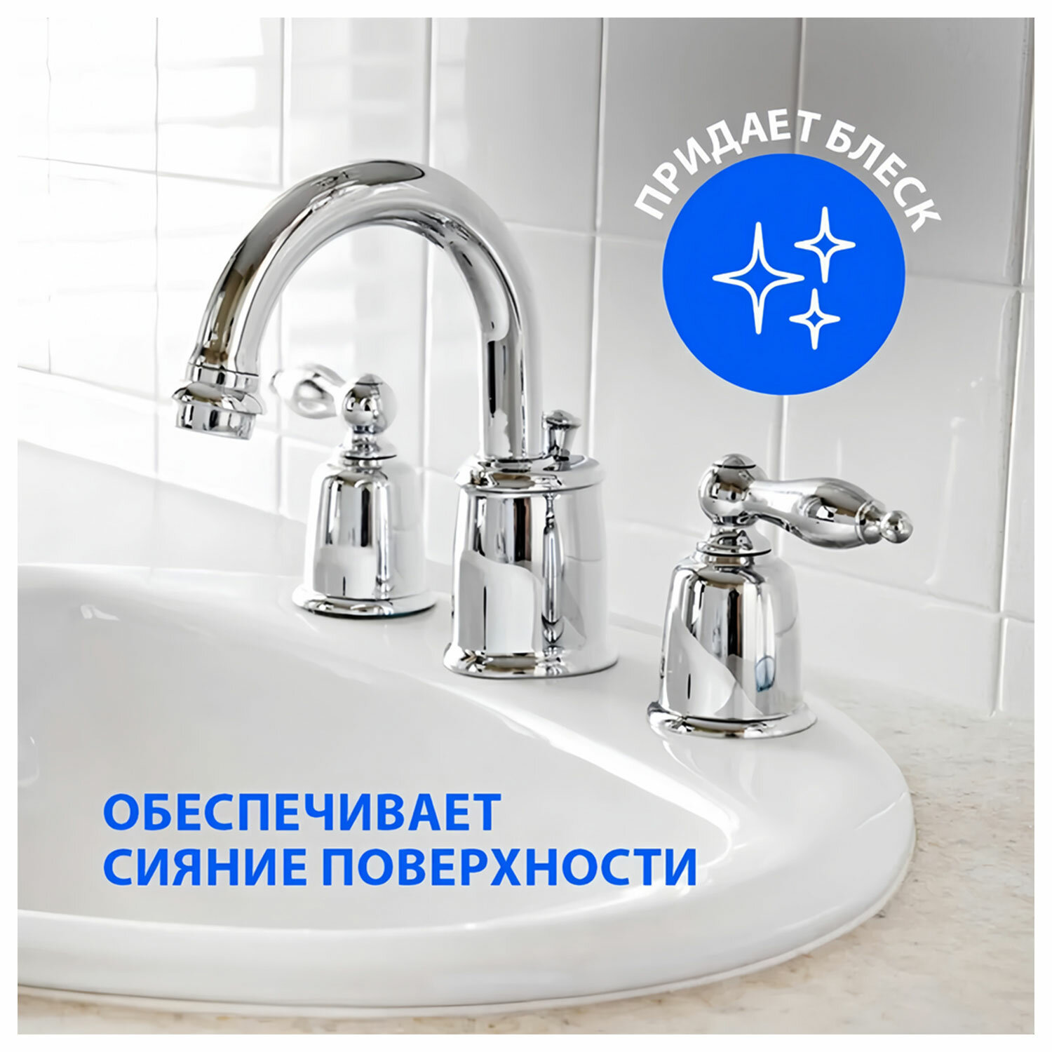 картинка Средство для чистки сантехники кислотное 5,5 кг, GRASS GLOSS PROFESSIONAL, концентрат, 125323 от магазина ДетсадЯр